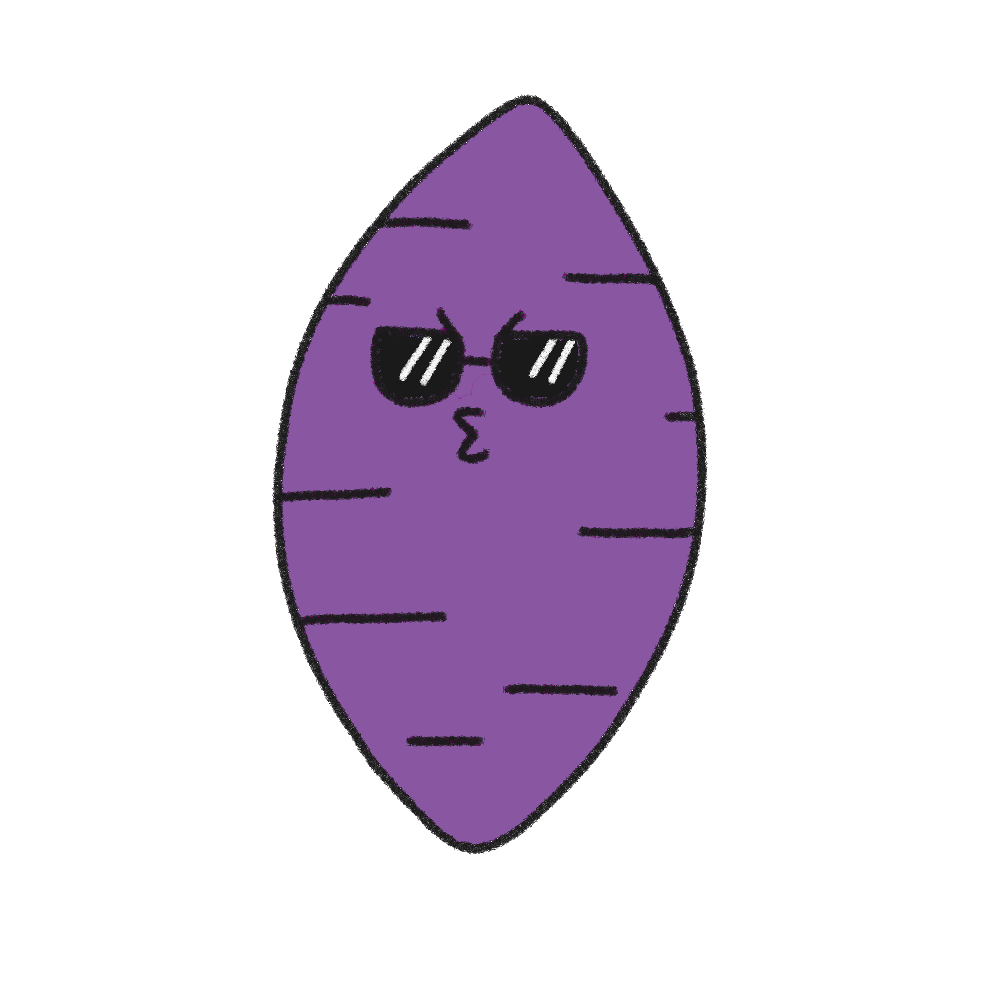 サツマイモ
